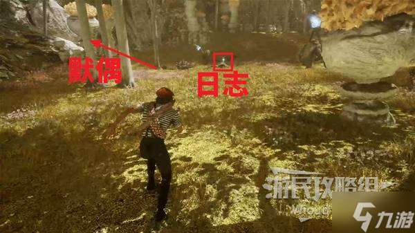《光與影33號遠征隊》自動死亡符紋獲取教程 自動死亡符紋在哪