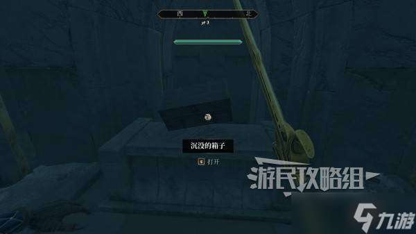 上古卷軸4重制版黑暗兄弟會(huì)攻略大全 所有黑暗兄弟會(huì)任務(wù)攻略總匯
