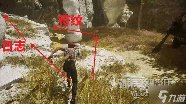 《光與影33號遠征隊》自動死亡符紋獲取教程 自動死亡符紋在哪