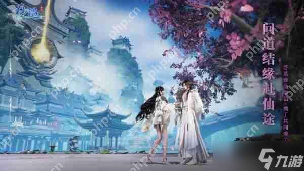 仙遇快速提升修为方法 仙遇修为怎么提升