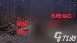 第一狂戰士卡贊人類賽倫斯支線怎么過