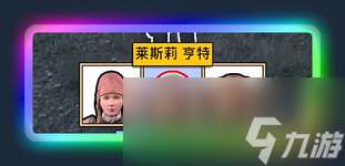 《生存主義：隱形異變》新手必知基礎(chǔ)機(jī)制分享