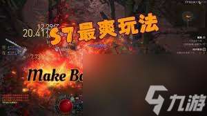 暗黑破壞神4S7野蠻人地震先祖錘BD怎么玩