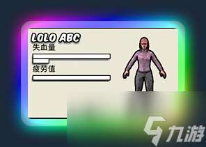 《生存主義：隱形異變》新手必知基礎(chǔ)機(jī)制分享