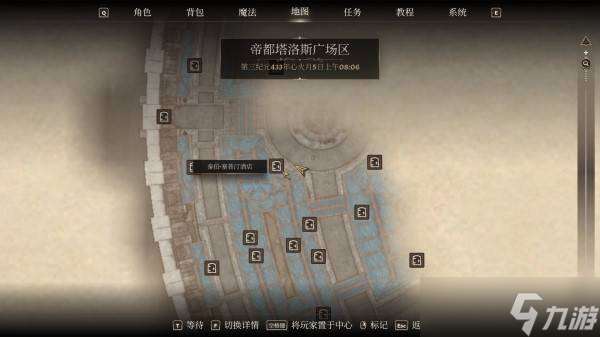 上古卷軸4重制版黑暗兄弟會(huì)攻略大全 所有黑暗兄弟會(huì)任務(wù)攻略總匯
