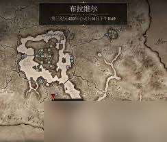 上古卷軸4重制版如何獲得猩紅開膛手