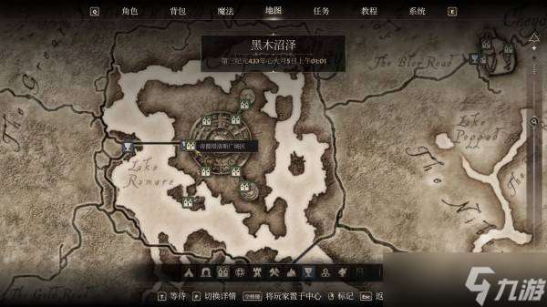 上古卷軸4重制版黑暗兄弟會(huì)攻略大全 所有黑暗兄弟會(huì)任務(wù)攻略總匯