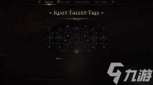 秘影曼德拉如何进行洗点