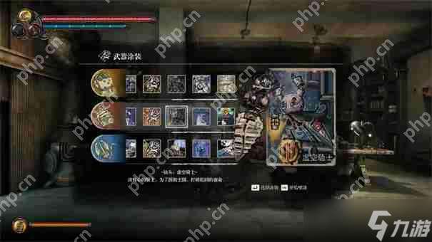 暗影火炬城四個神秘碎片分別在哪