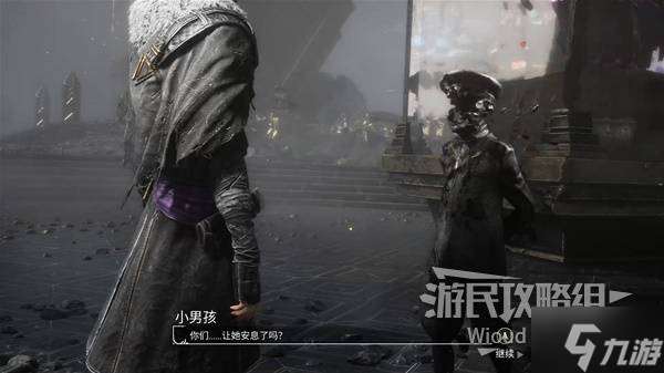 《光與影33號(hào)遠(yuǎn)征隊(duì)》懸爐杖獲取教程 懸爐杖怎么獲得