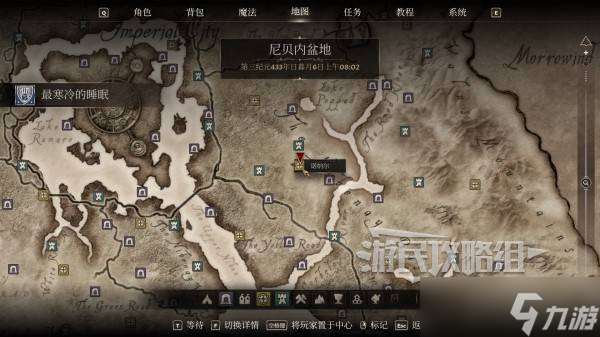 上古卷軸4重制版黑暗兄弟會(huì)攻略大全 所有黑暗兄弟會(huì)任務(wù)攻略總匯