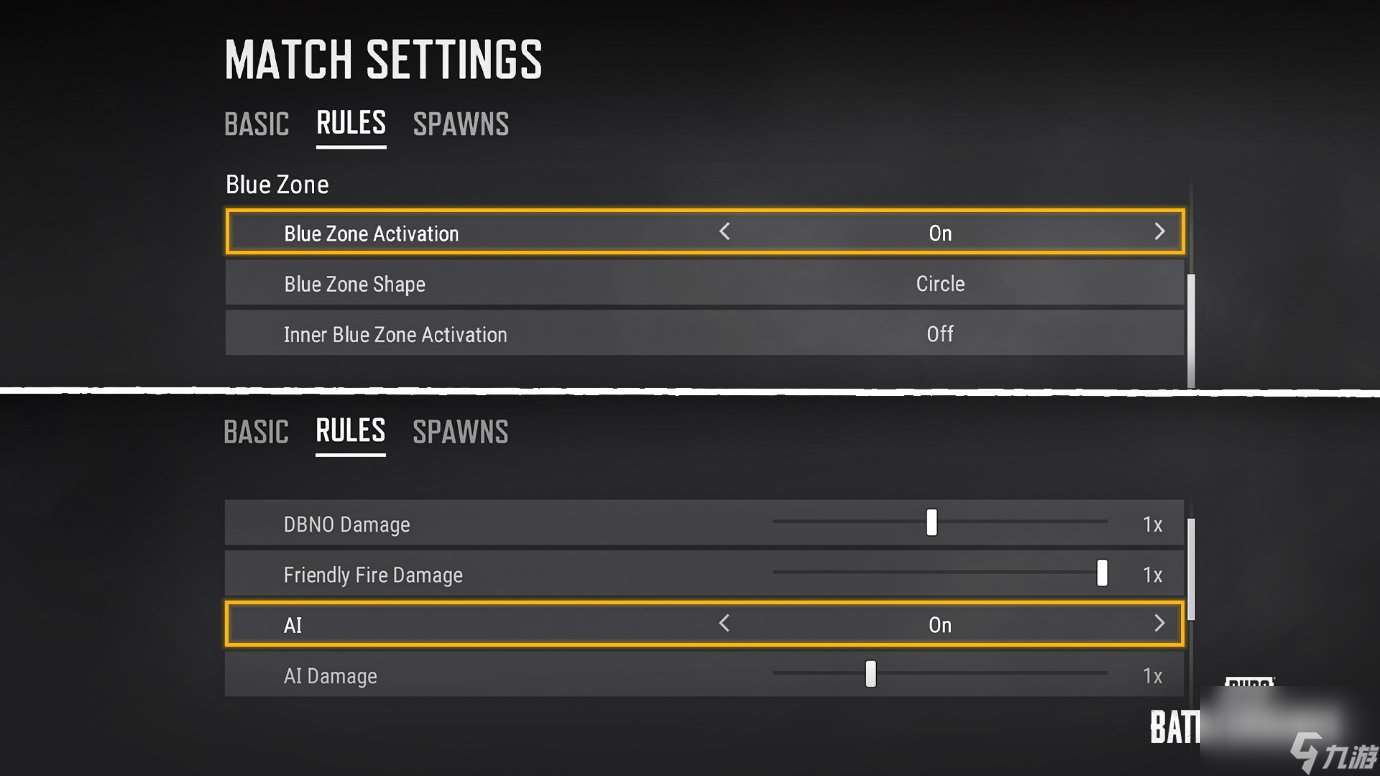 PUBG35.1自定義比賽優化詳情