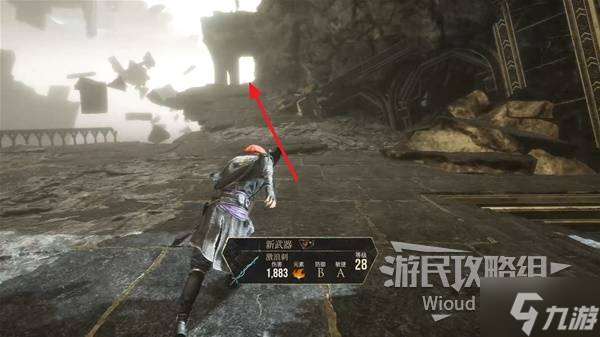 《光與影33號遠征隊》哥布魯鐮獲取教程 哥布魯鐮怎么獲得