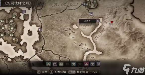 《上古卷軸4》死靈法師之月任務圖文流程攻略