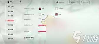 阿塔提斯最佳設置方案如何重構