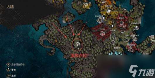 《光與影：33號遠征隊》白色經怪素白支線攻略分享