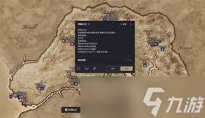 上古卷軸4：湮滅重制版新手如何開局