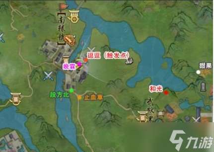 《劍網3手游》夜哀鳴寵物奇遇攻略