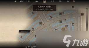 上古卷軸4重制版殺戮者黑暗兄弟會成就怎么解鎖
