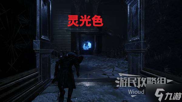《光與影33號遠征隊》全力出擊符紋獲取教程 全力出擊符紋在哪