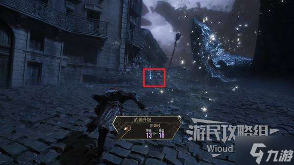 《光與影33號遠征隊》全力出擊符紋獲取教程 全力出擊符紋在哪