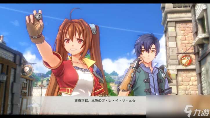空之軌跡the1st簡體中文版決定于2025年9月19日發(fā)售！