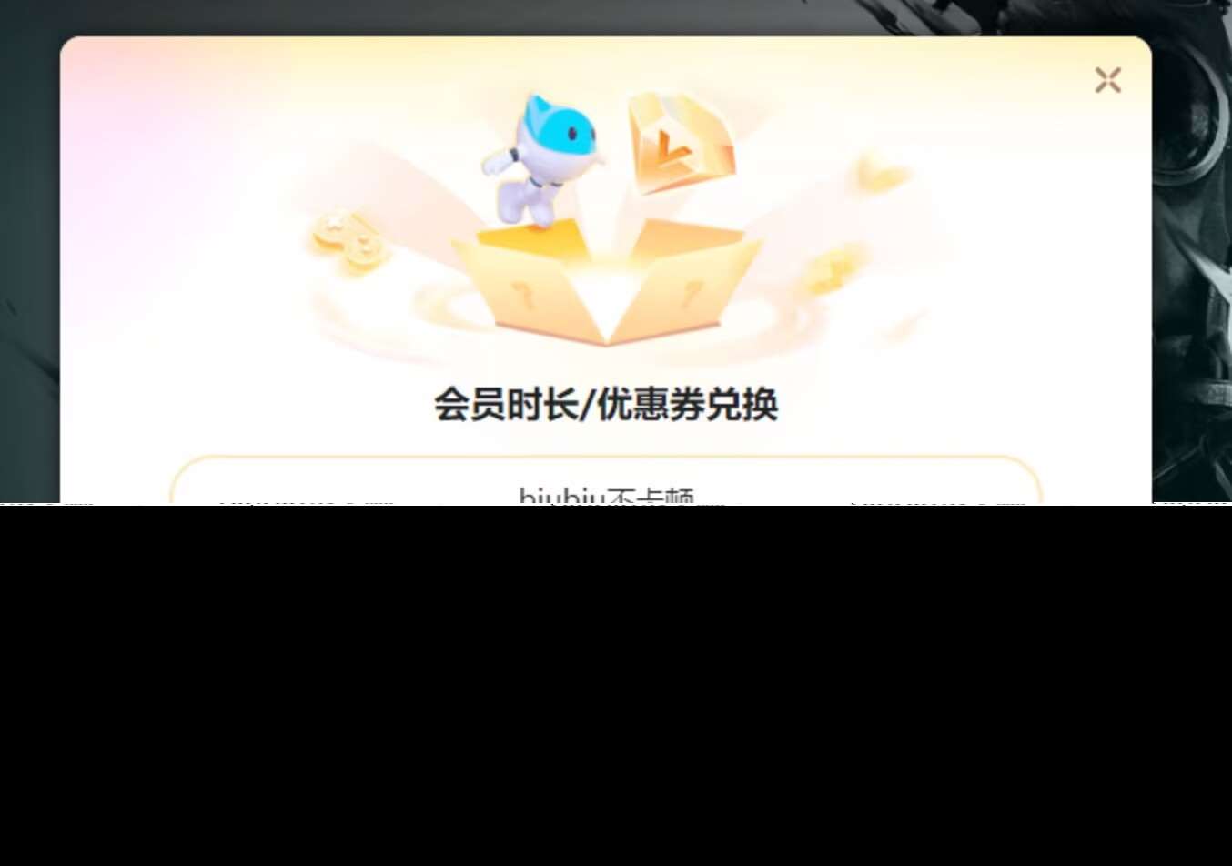 絕地求生閃退崩潰怎么解決 絕地求生網絡延遲應對方式分享