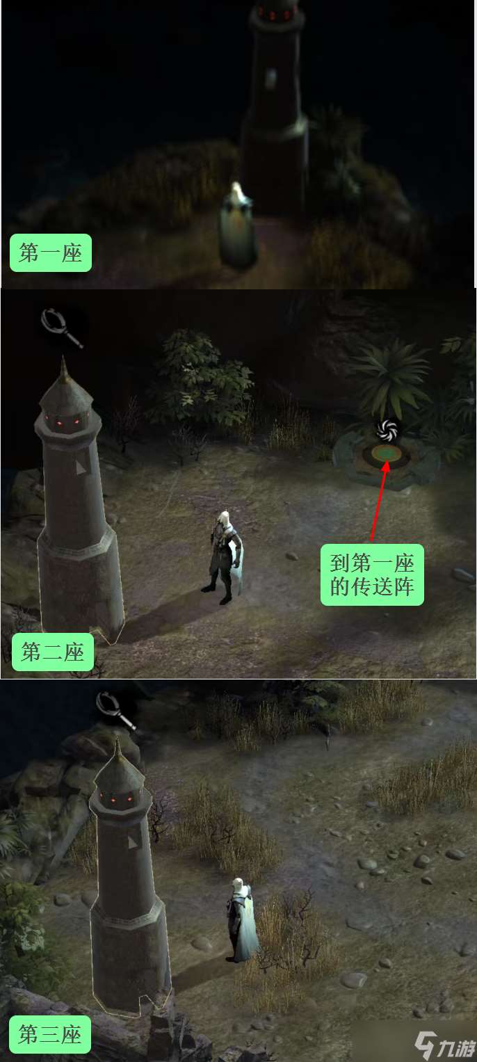 《地下城堡4騎士與破碎編年史》零氪玩家第一章攻略