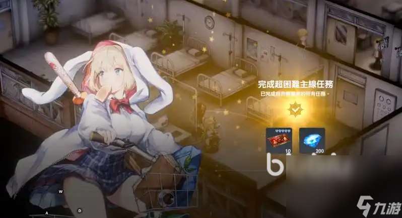 棕色塵埃2閃退怎么辦 棕色塵埃2閃退處理方法分享
