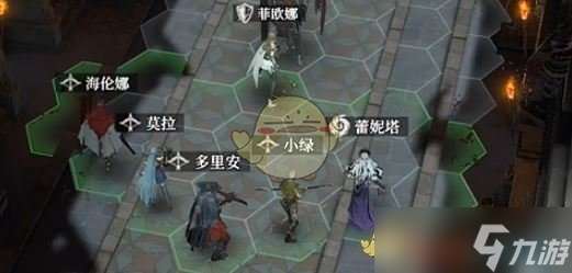 《地下城堡4騎士與破碎編年史》魔君打法攻略