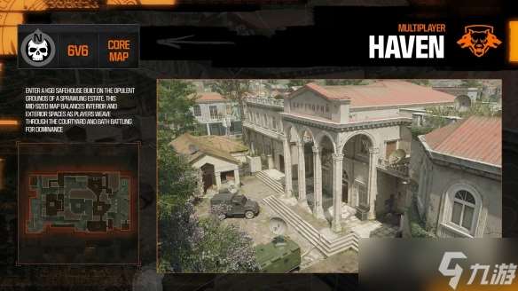 《使命召唤：黑色行动6™》与《使命召唤：战争地带™》第3赛季季中更新