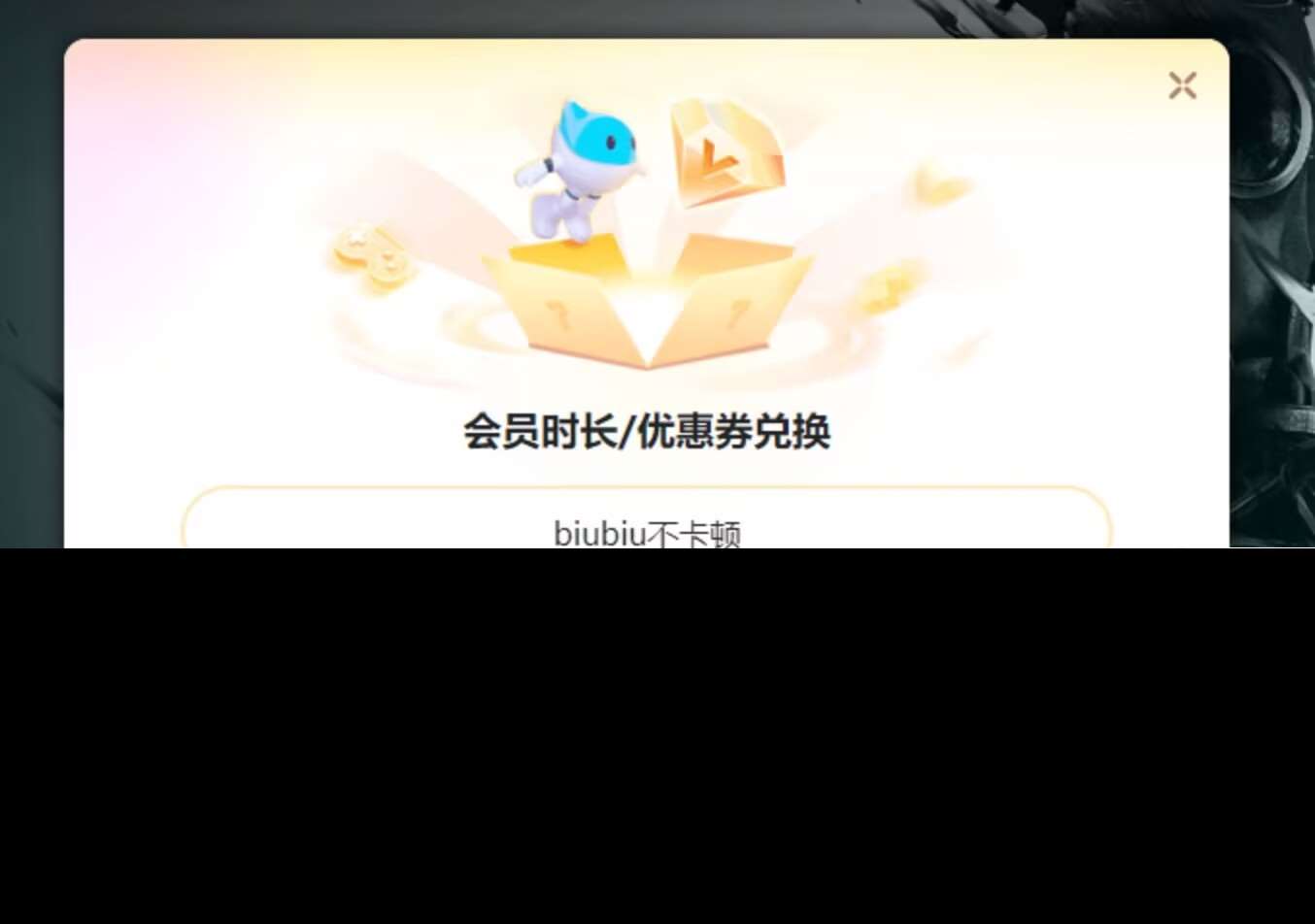 星际公民用什么加速器 电脑端网络加速器推荐