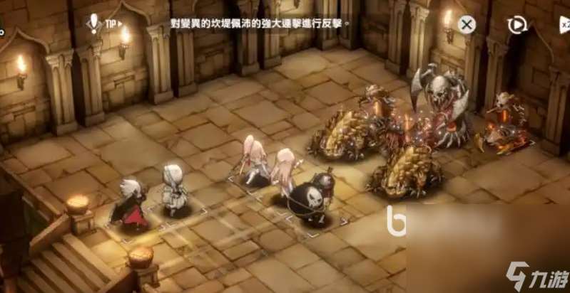 棕色塵埃2閃退怎么辦 棕色塵埃2閃退處理方法分享