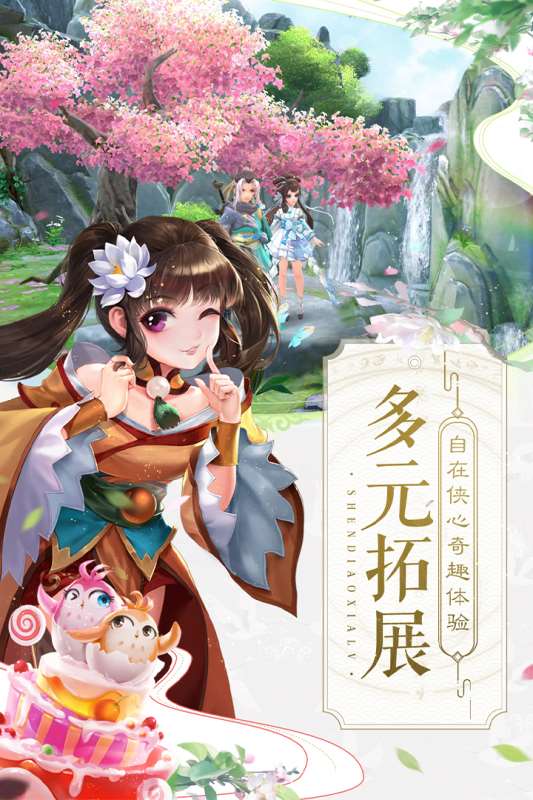 回合制網游十大排行2024 好玩的回合制手游盤點