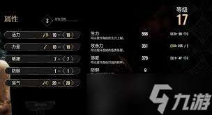 REMATCH预购奖励有哪些