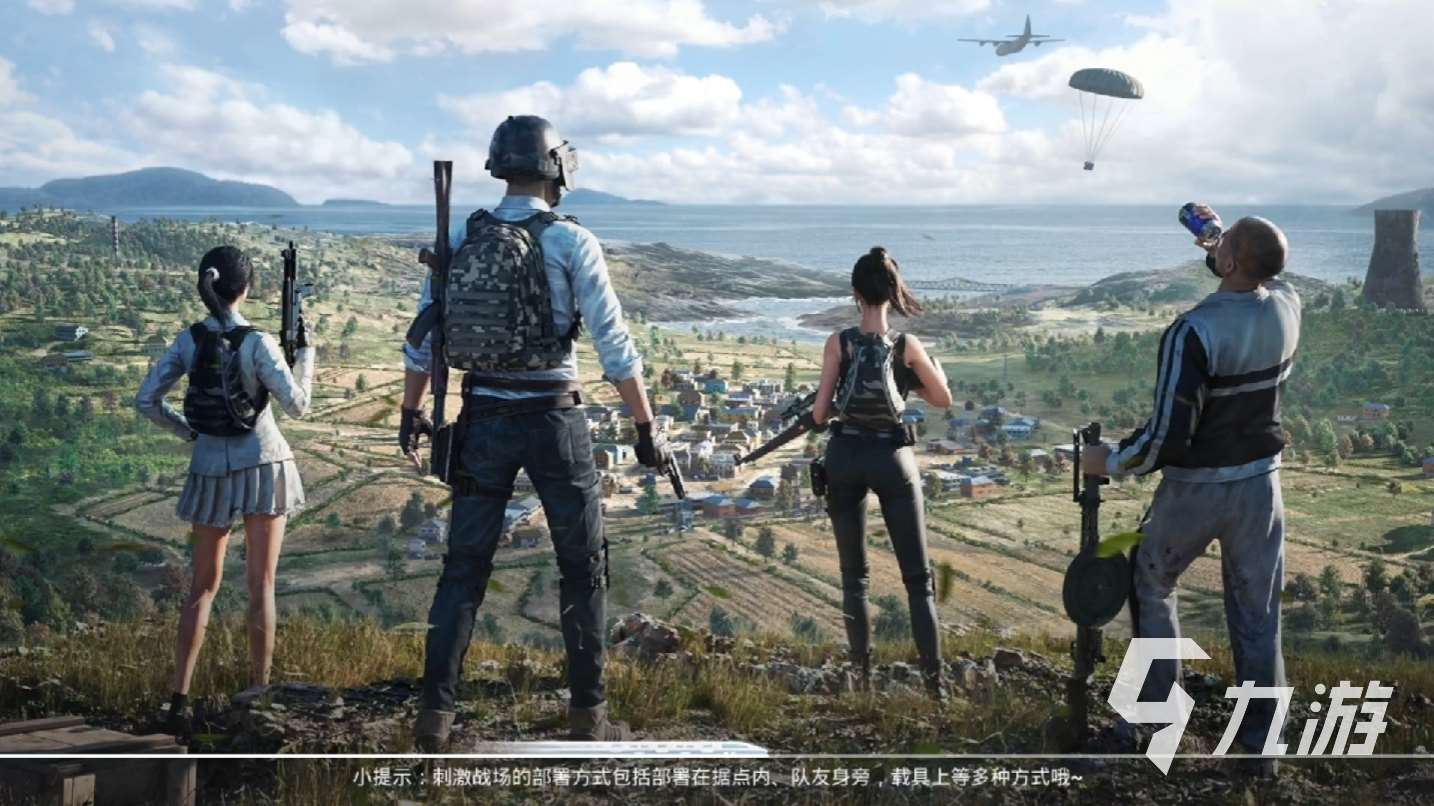 電競比賽游戲有哪些 2025熱門的電競游戲推薦