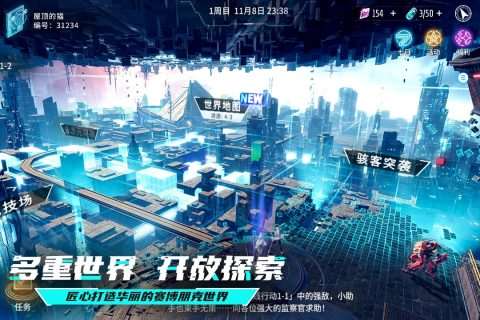 回合制網游十大排行2024 好玩的回合制手游盤點