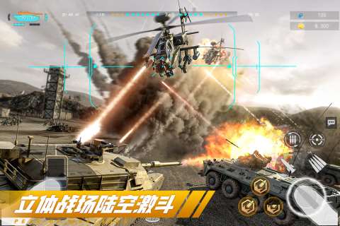 2025好玩的幾個(gè)射擊生存類手游 熱度高的射擊游戲盤點(diǎn)