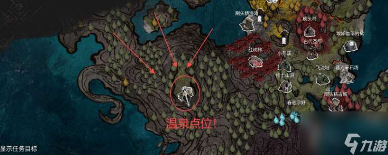 《光與影：33號遠征隊》白色經怪素白支線攻略分享