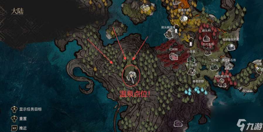 《光與影：33號遠征隊》白色經怪素白支線攻略分享