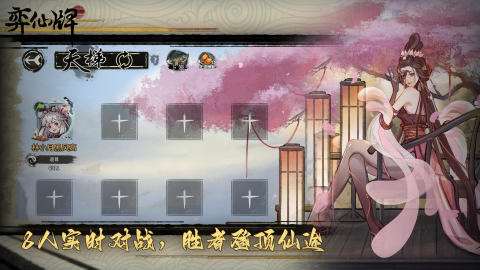 2025熱度高的火影卡牌養成類游戲 好玩的火影卡牌游戲介紹