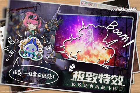 回合制網游十大排行2024 好玩的回合制手游盤點