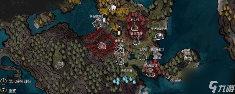 《光與影：33號遠征隊》白色經怪芽簇支線攻略分享