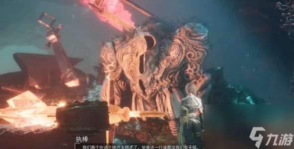 《光與影：33號(hào)遠(yuǎn)征隊(duì)》白色經(jīng)怪揮錨執(zhí)棒支線攻略分享