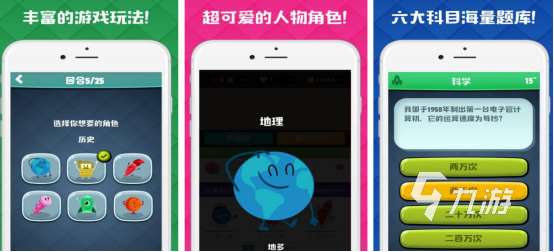 適合教室玩的100個游戲有哪些熱門的教室玩的游戲下載排行榜2025