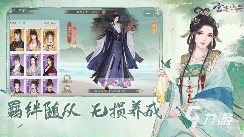 最耐玩的橙光游戏推荐 2025超经典橙光游戏top5