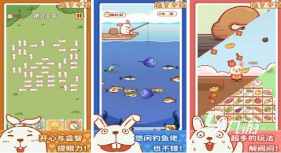 十大必玩单机游戏有哪些2025经典的单机游戏排行榜