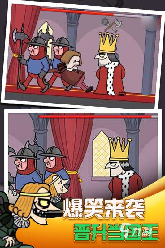 動作小游戲poki怎么下載 2025必玩的動作小游戲合集