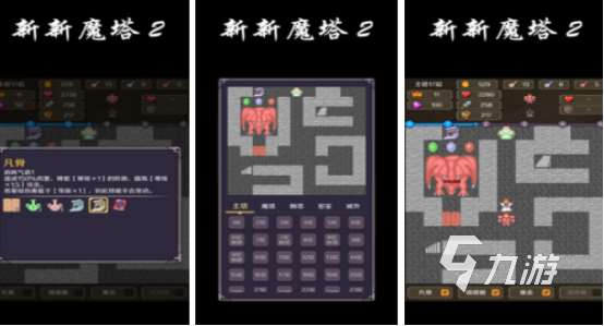 十大必玩单机游戏有哪些2025经典的单机游戏排行榜