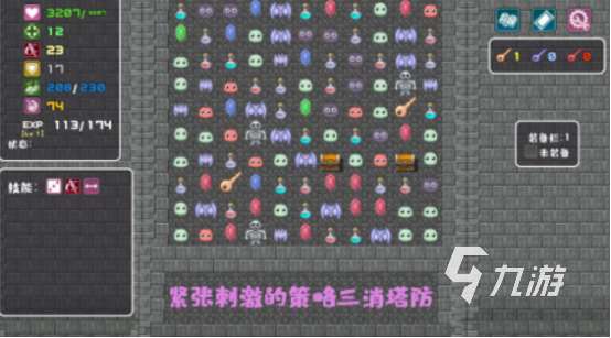 免费的塞班游戏分享 经典的塞班游戏下载推荐2025